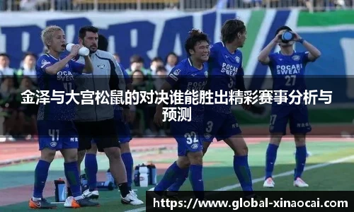 关键词4