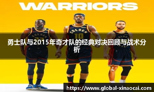 关键词4