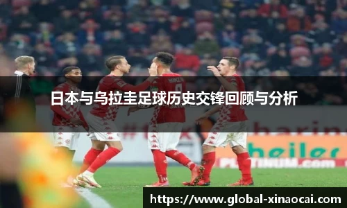 关键词3