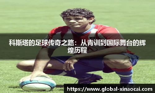关键词4
