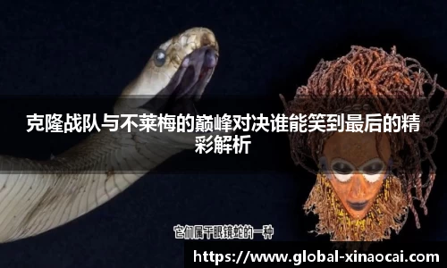 关键词4