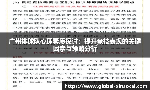 关键词1