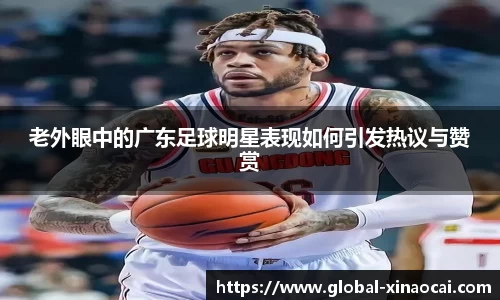 关键词3