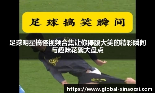 关键词2
