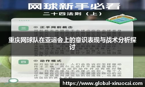 关键词1